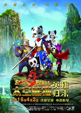 医院的护士